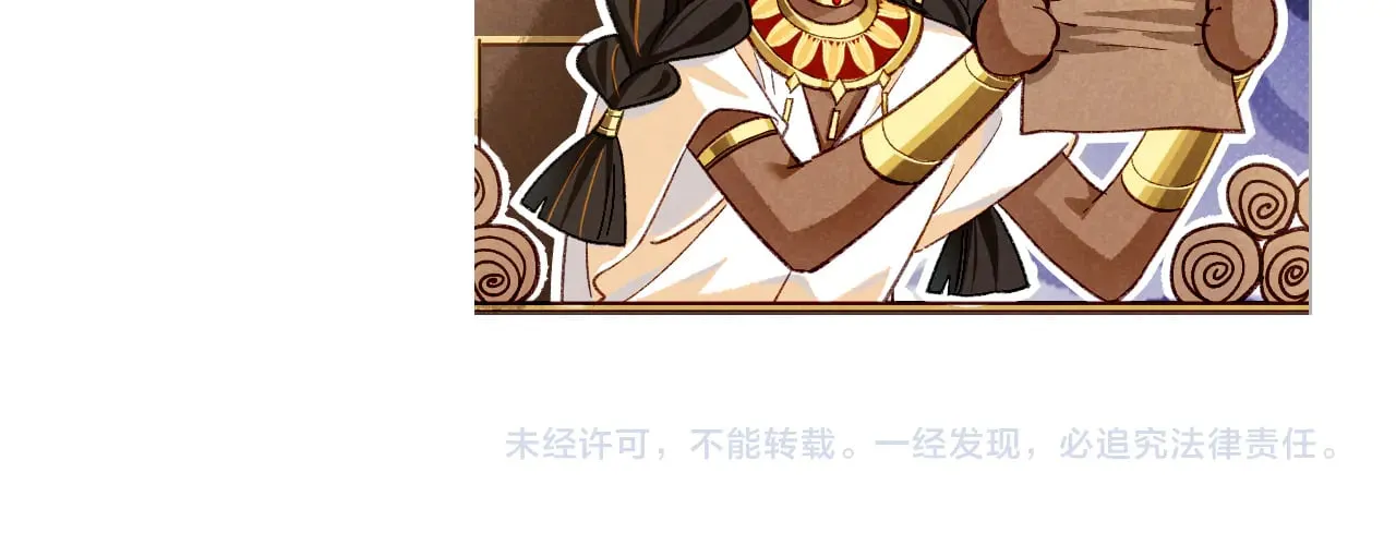 第86话 等114