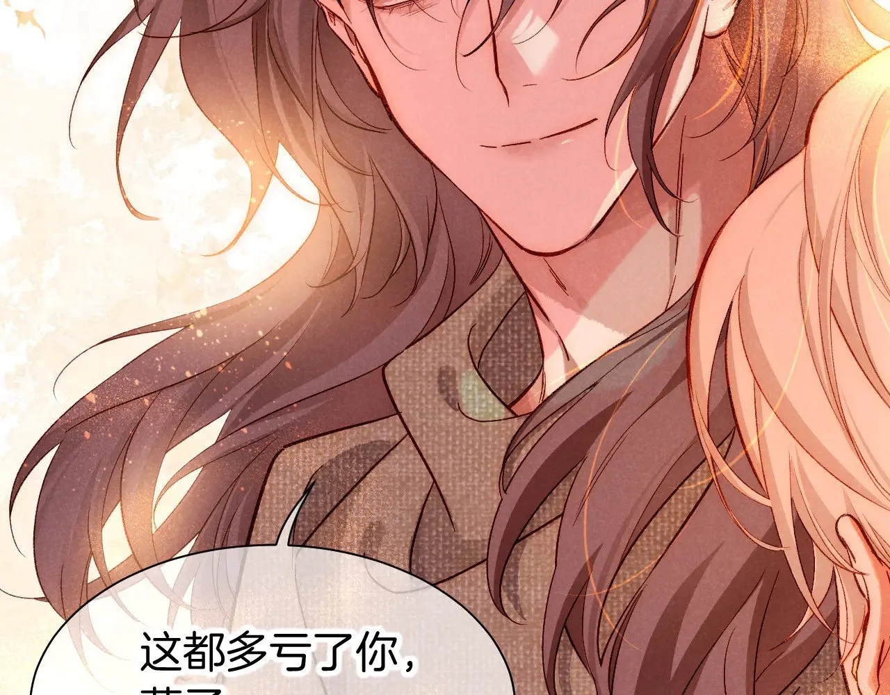 第87话 固执的人53