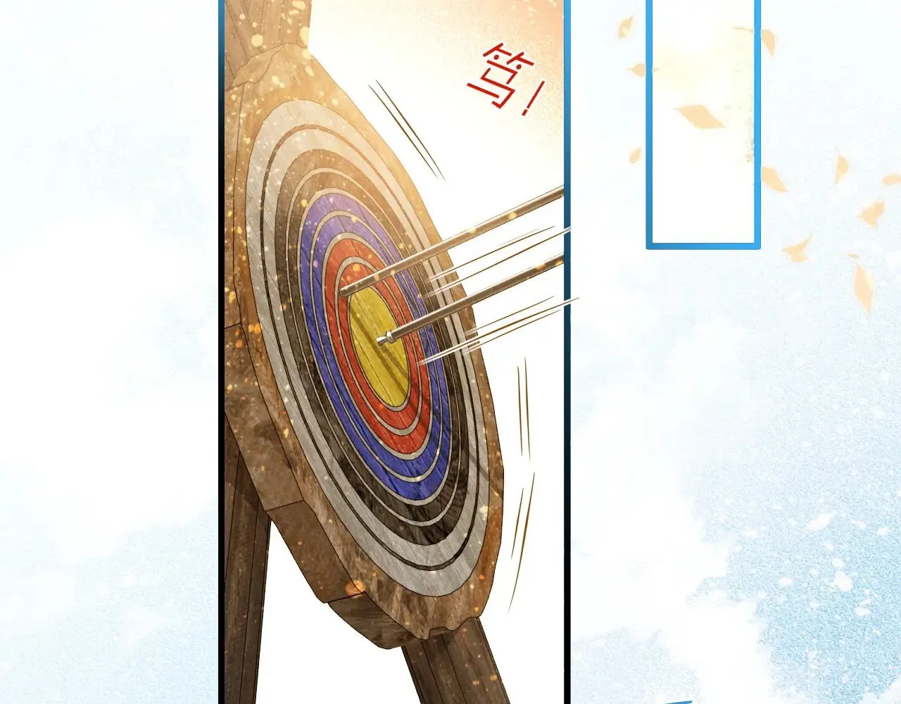 第88话 心之神 心之魔30