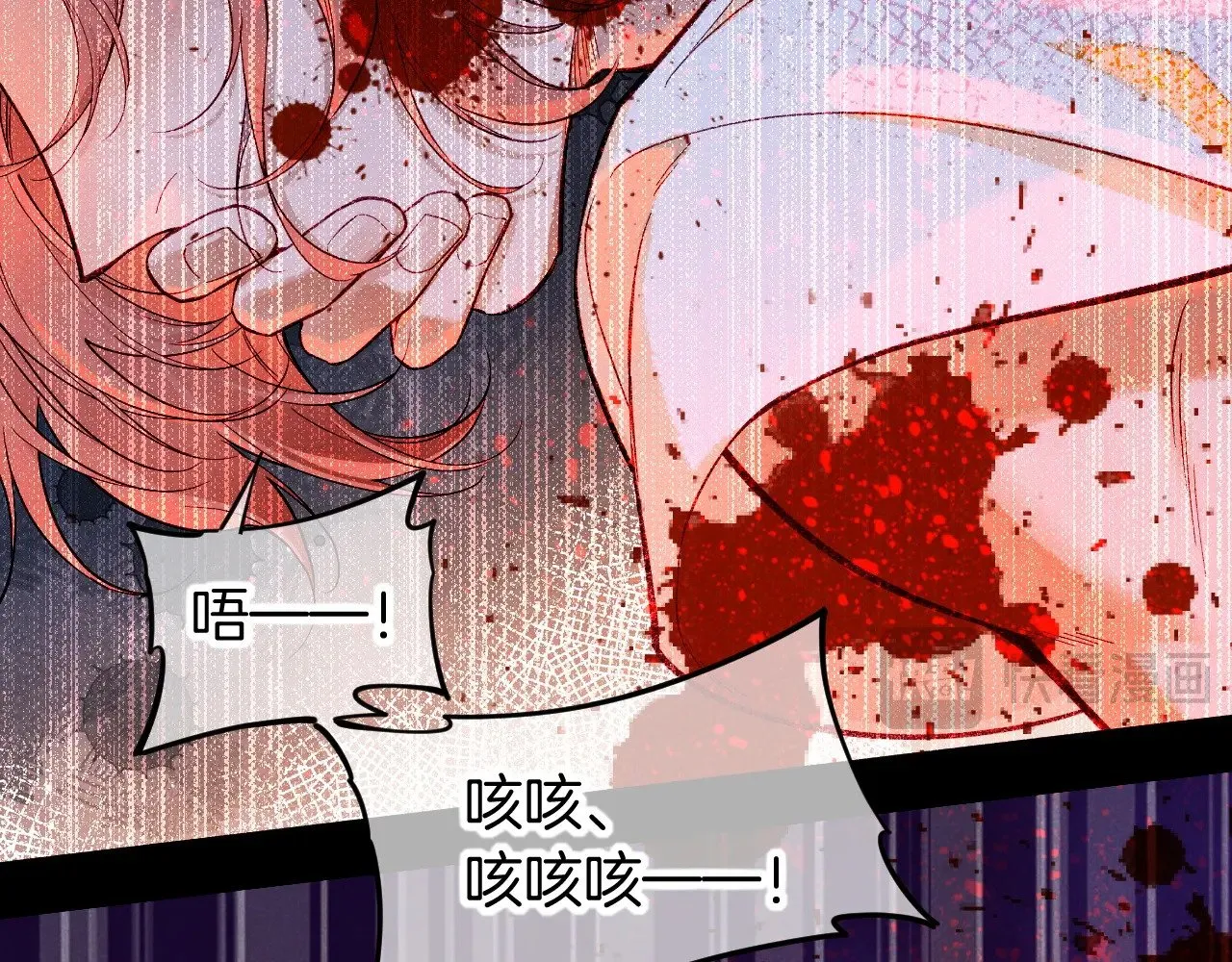 第88话 心之神 心之魔97