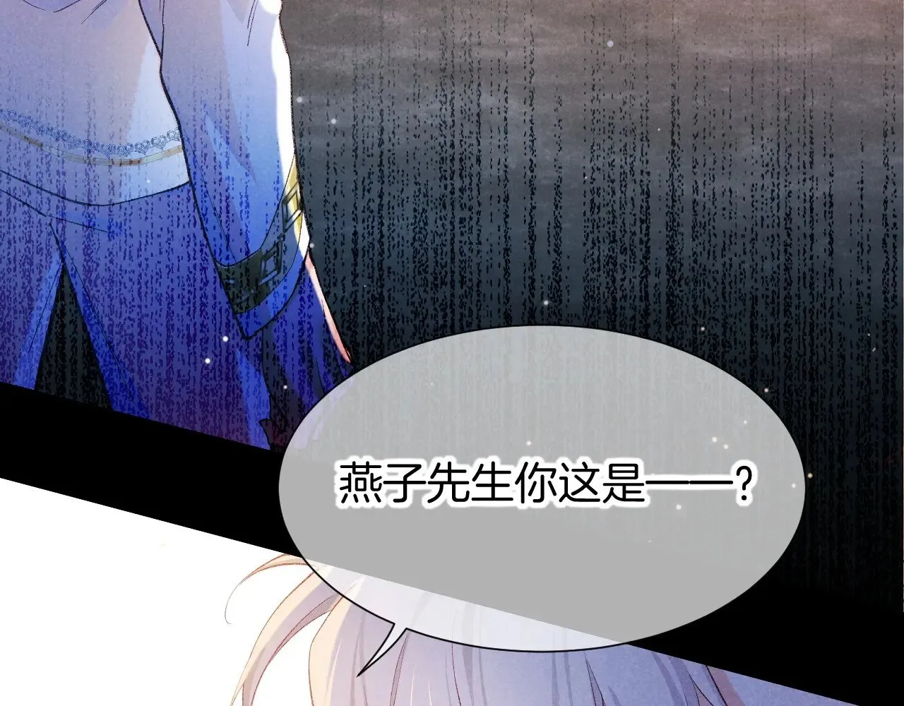 第82话 豪赌30