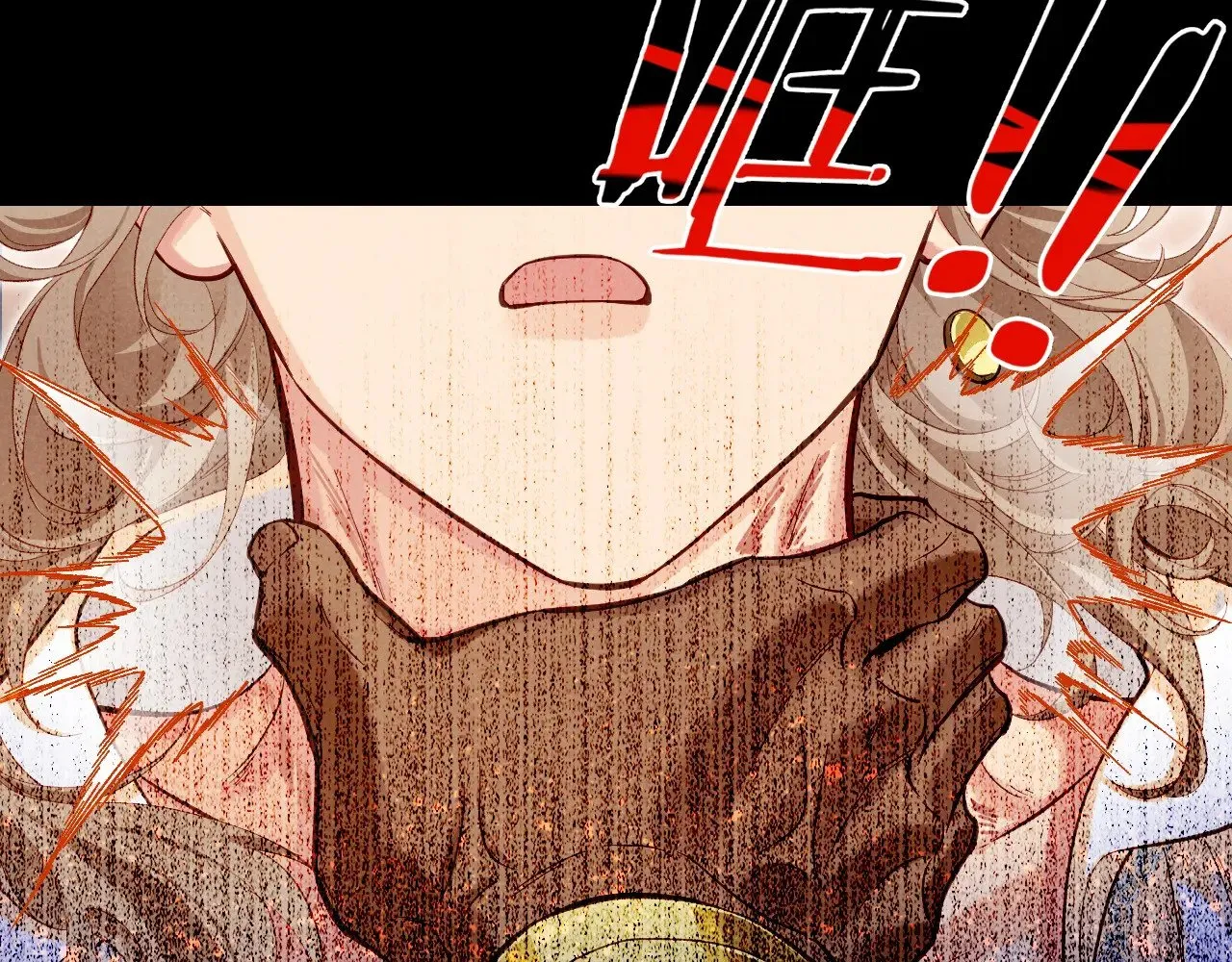 第81话 鬣狗的愿望83