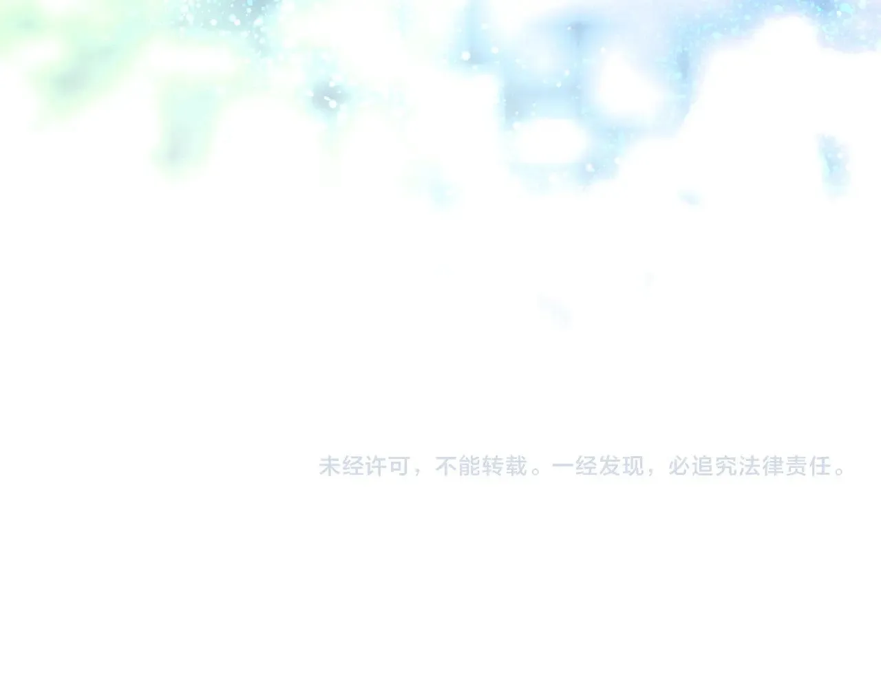 第88话 心之神 心之魔141