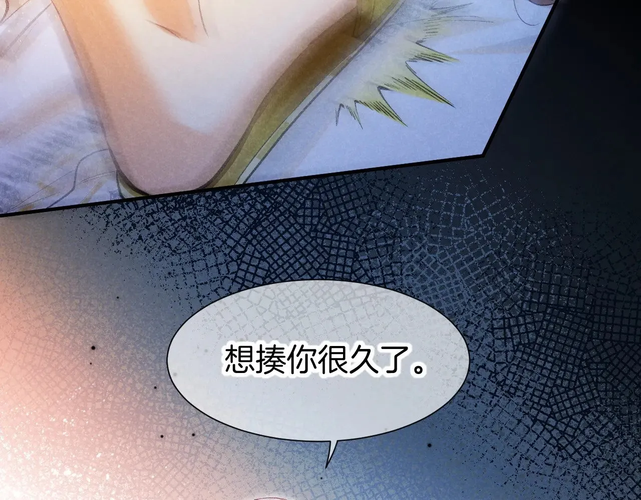第82话 豪赌55
