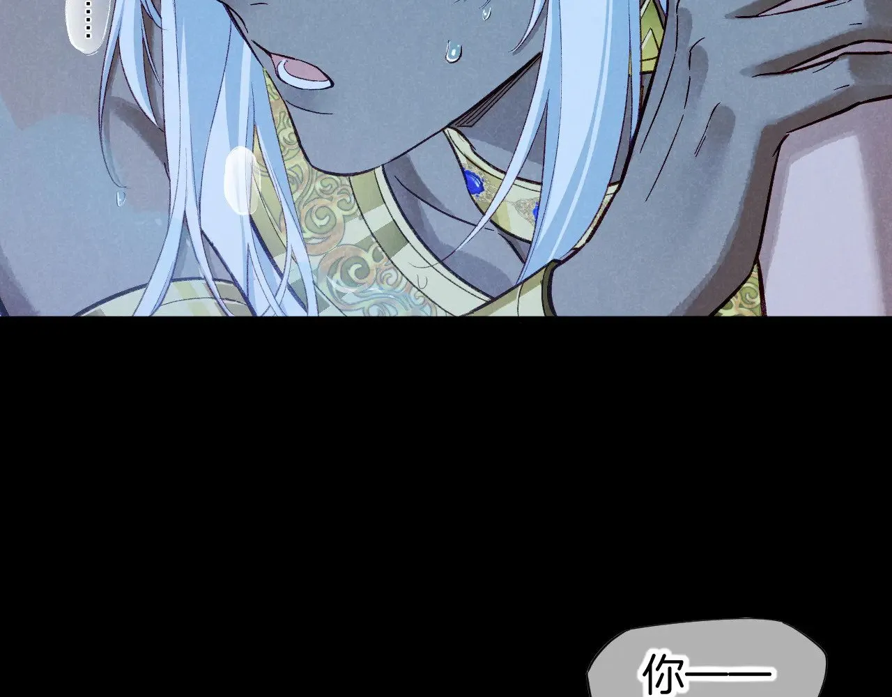 第89话 【征求标题】47