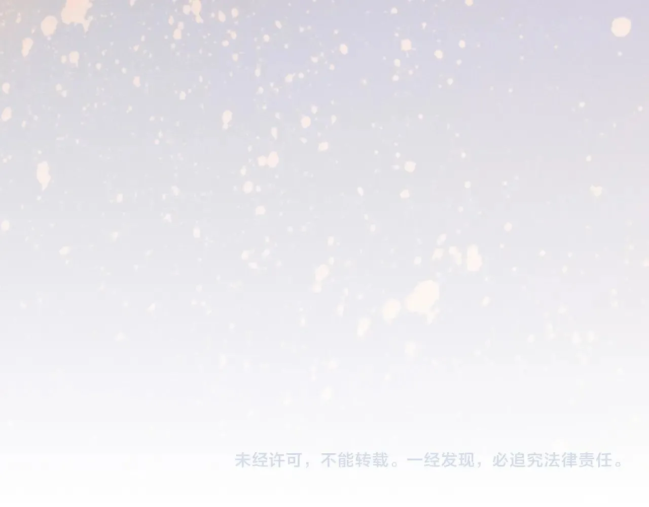 第85话 ‘灯塔’132