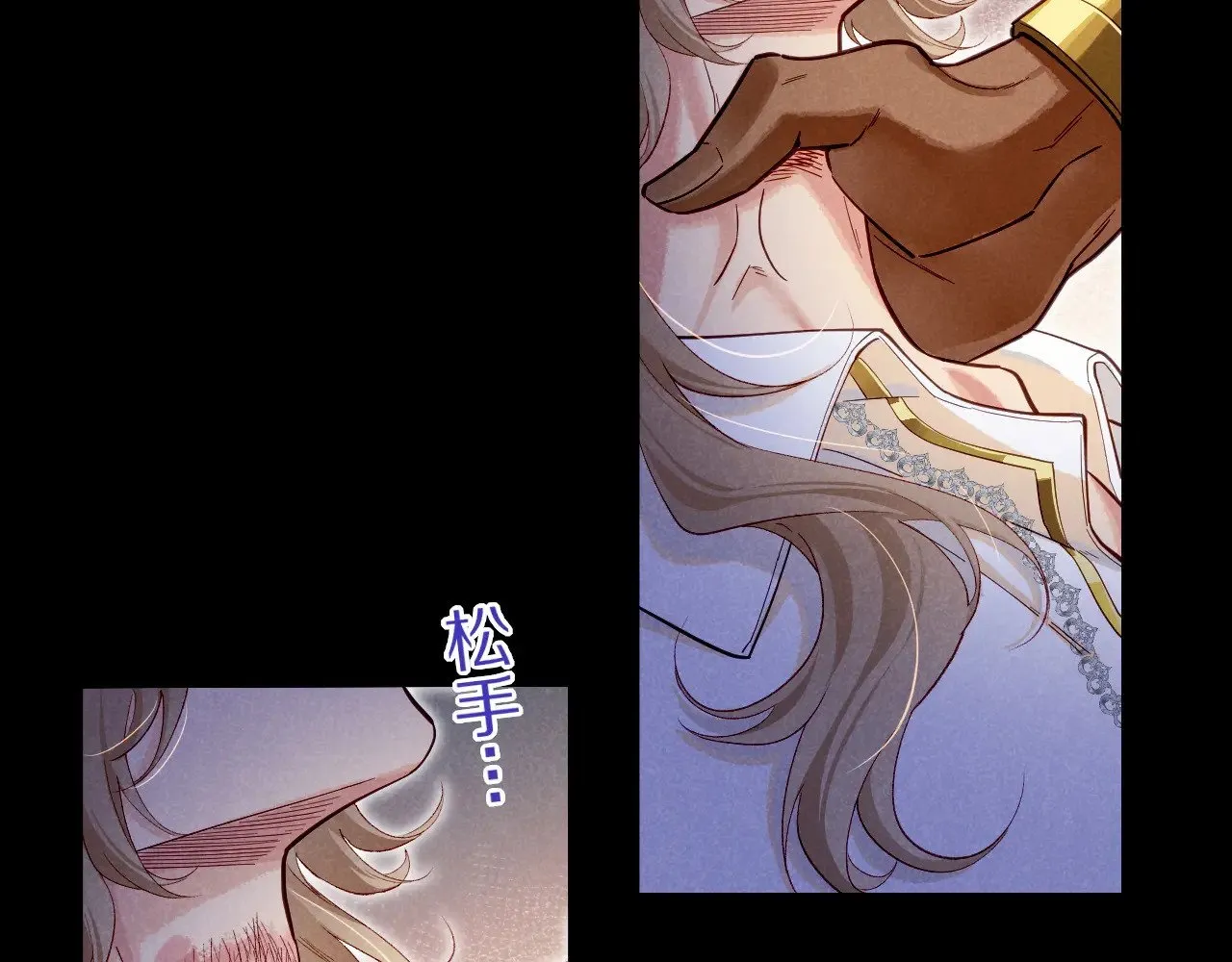 第81话 鬣狗的愿望107
