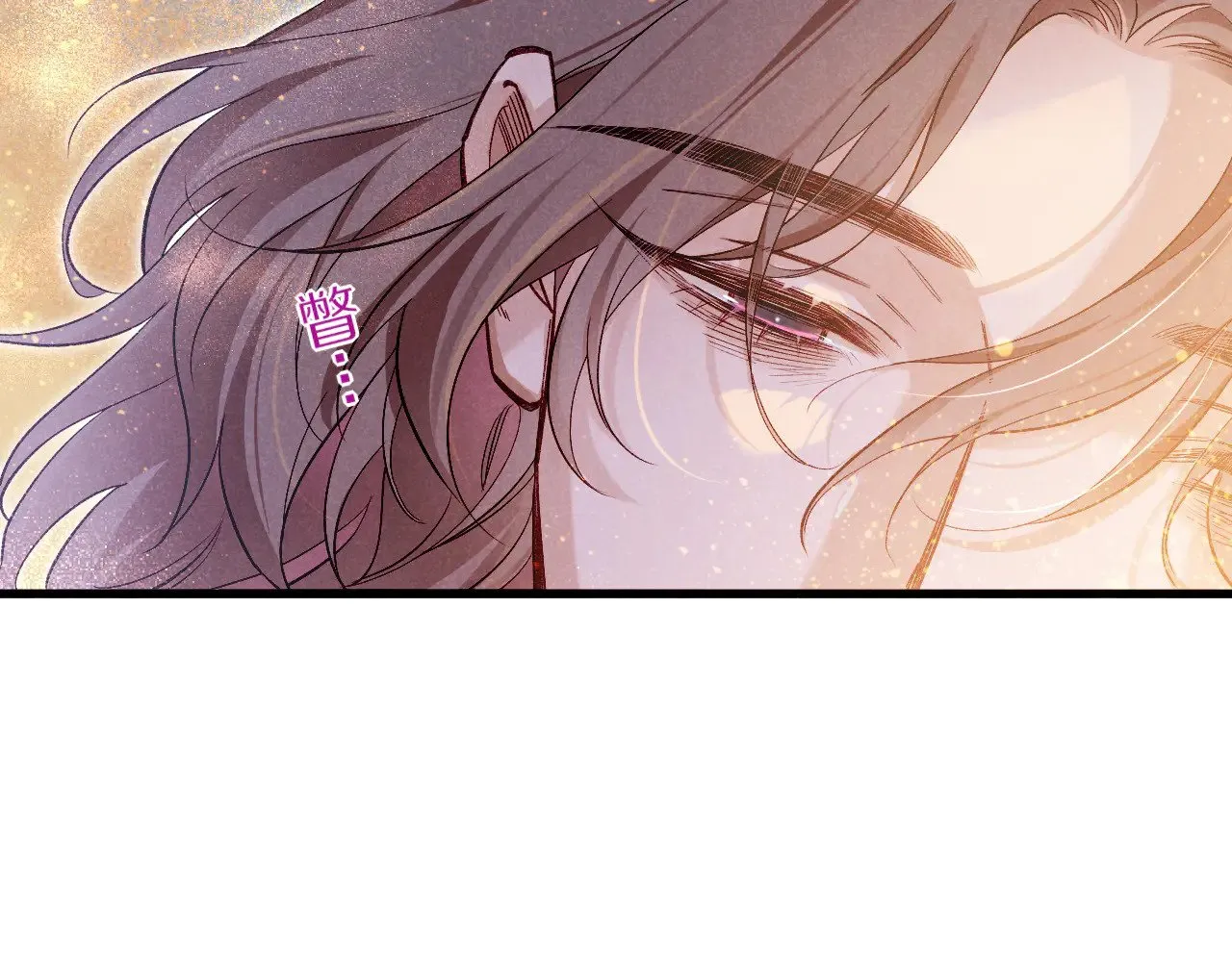 第87话 固执的人6