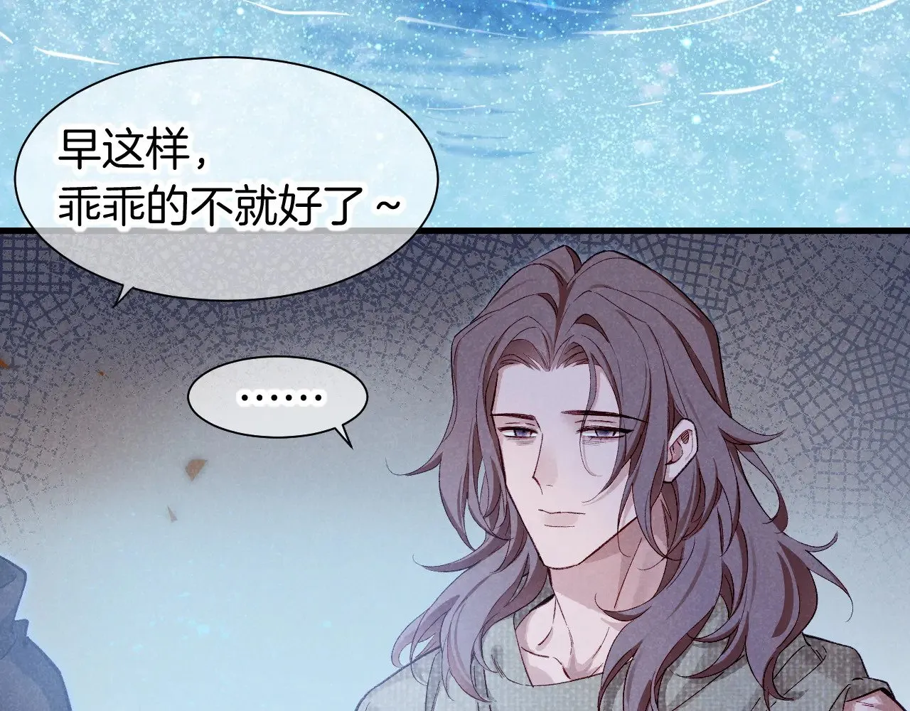 第89话 【征求标题】110