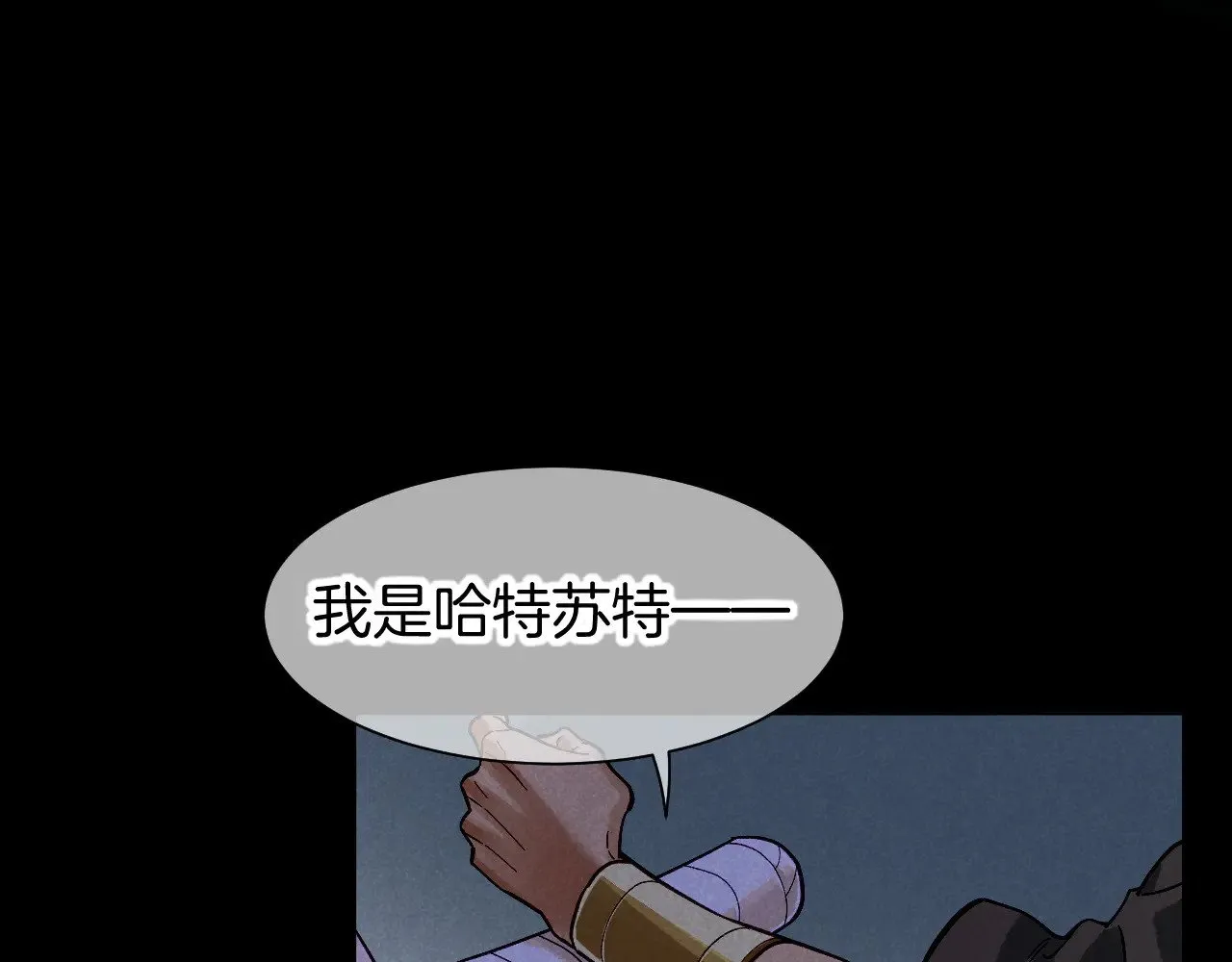 第89话 【征求标题】100