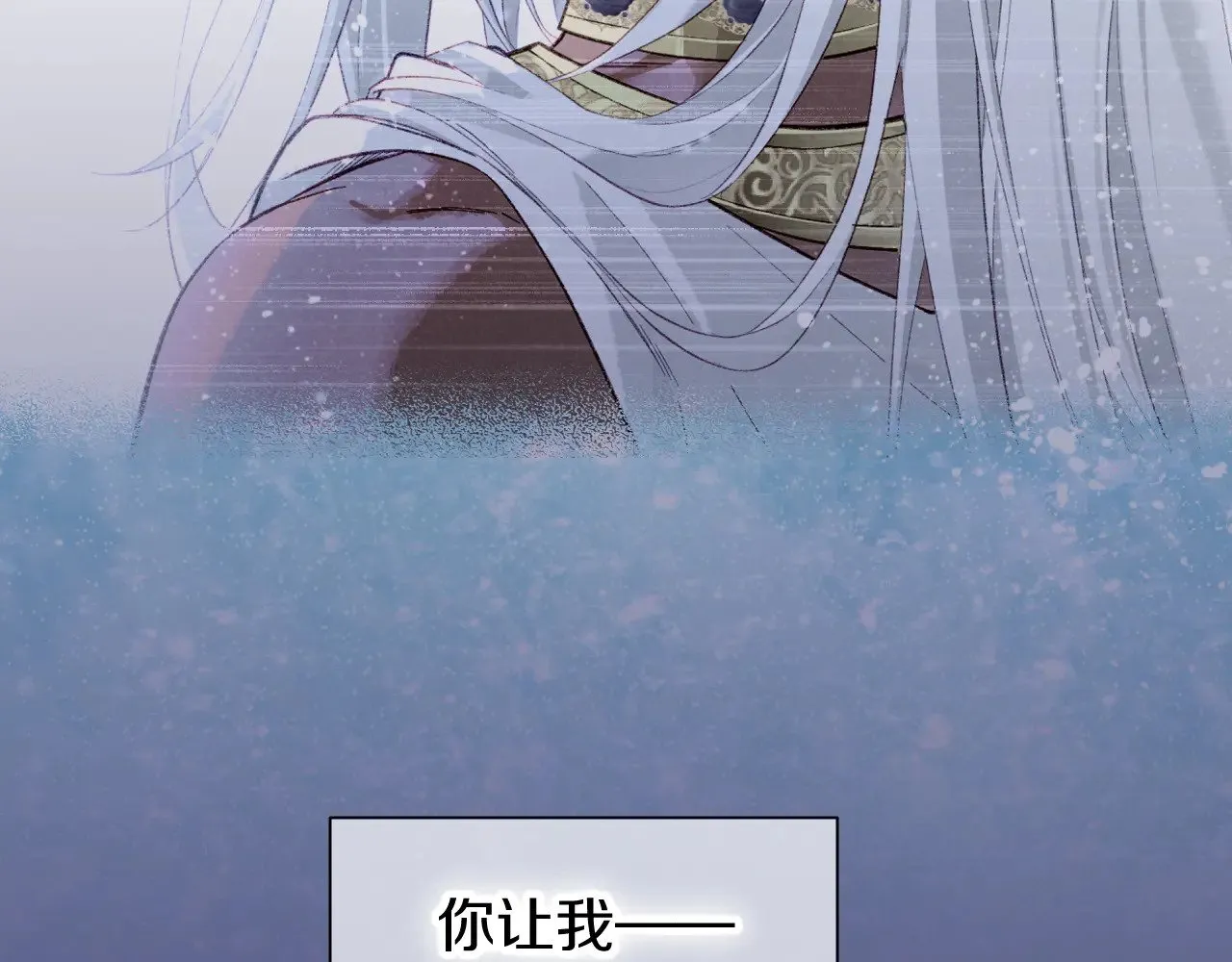 第89话 【征求标题】162