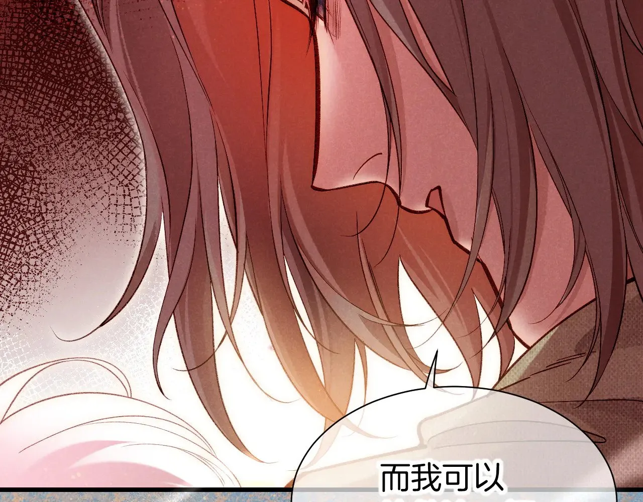 第87话 固执的人106