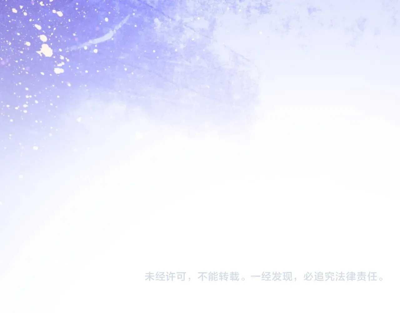 第83话 告别菲里斯125
