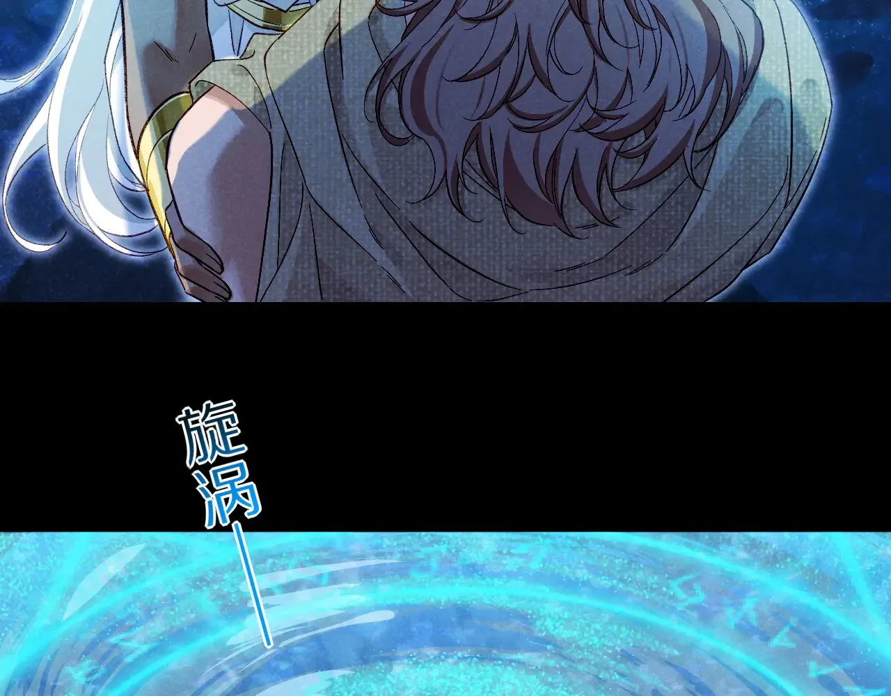 第89话 【征求标题】54