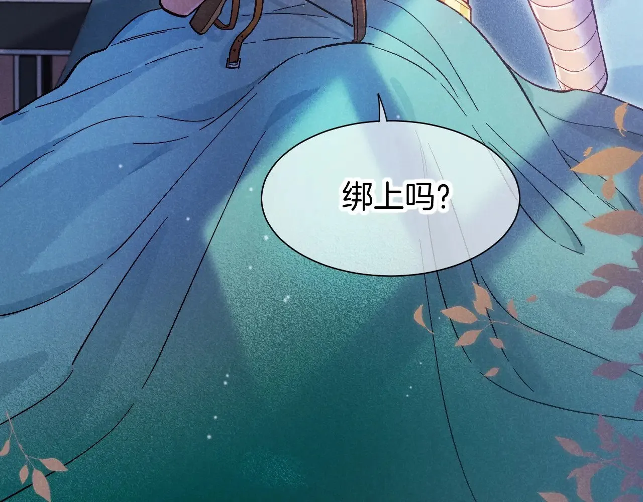 第88话 心之神 心之魔27