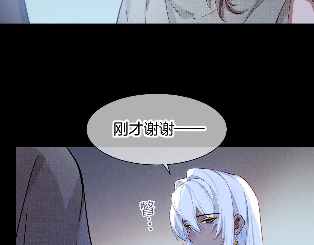 第89话 【征求标题】111