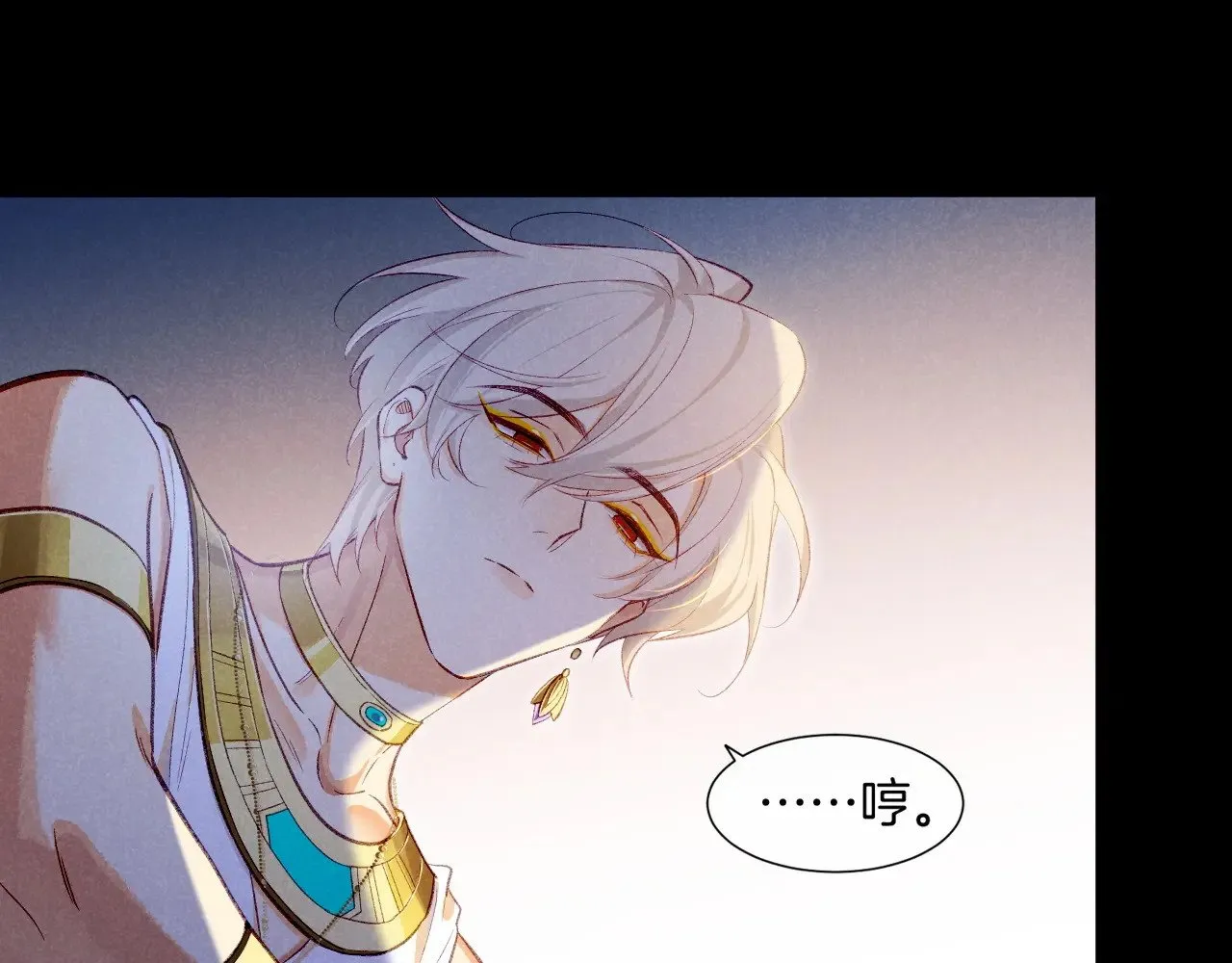 第82话 豪赌81