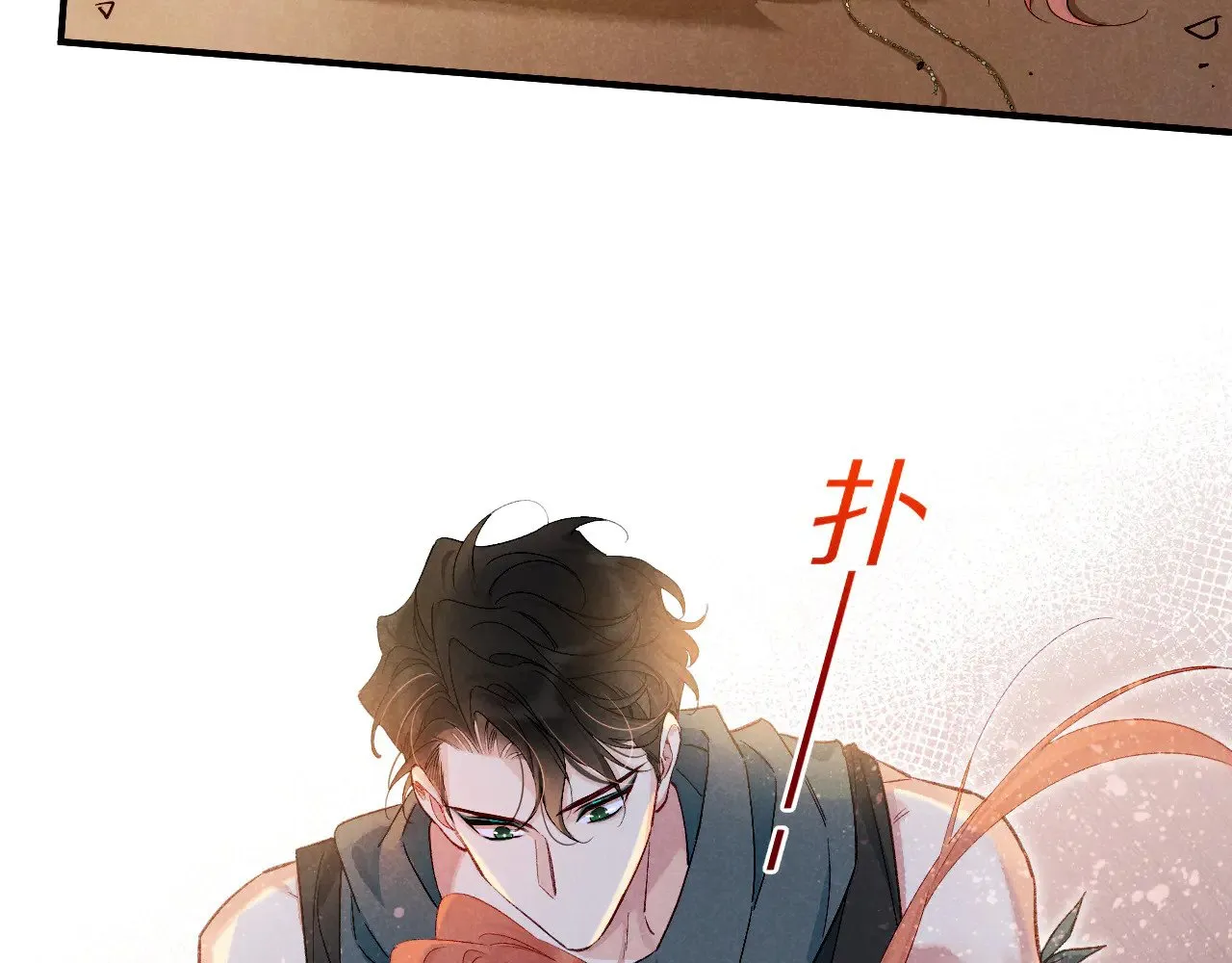 第84话 重逢68