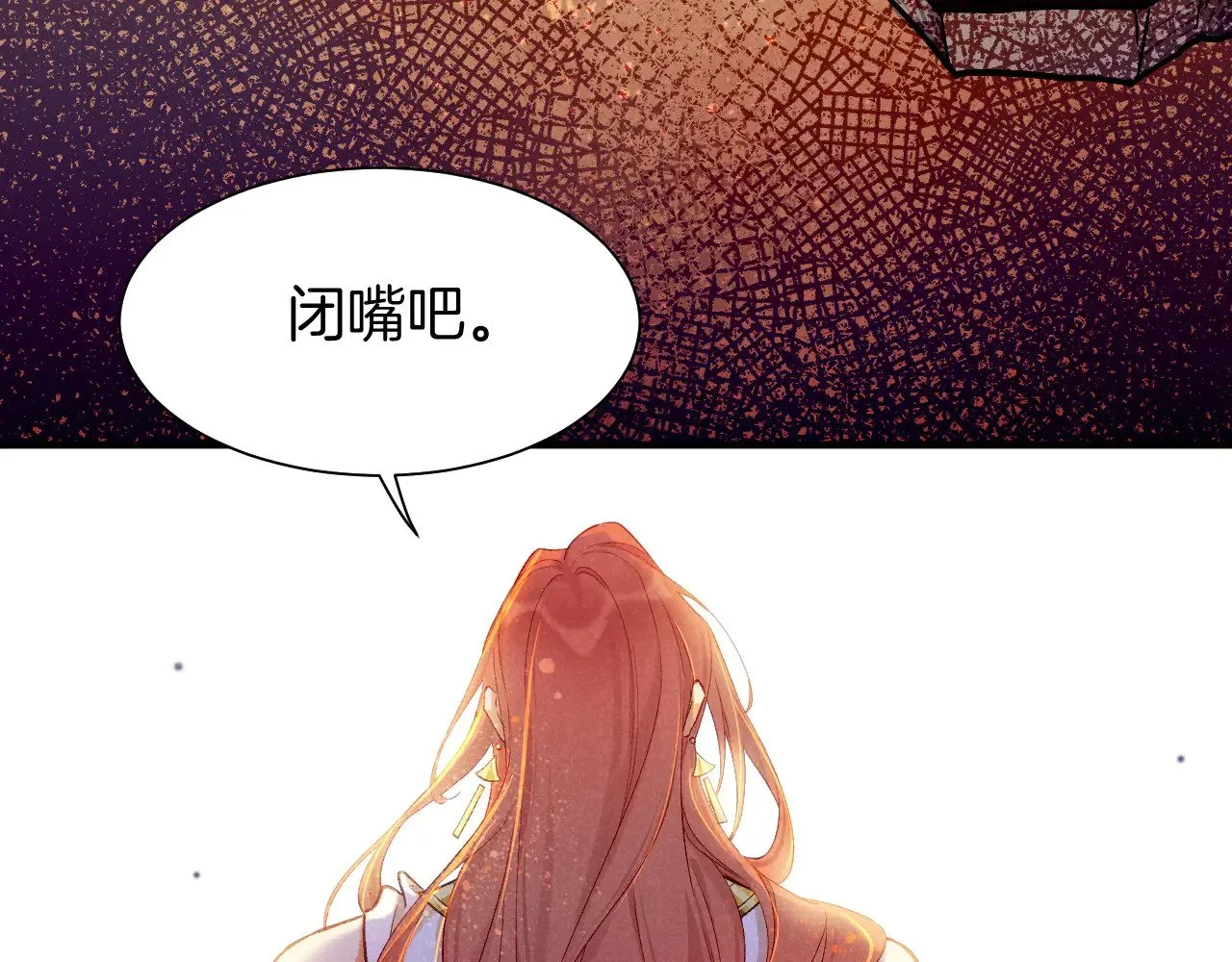 第84话 重逢39