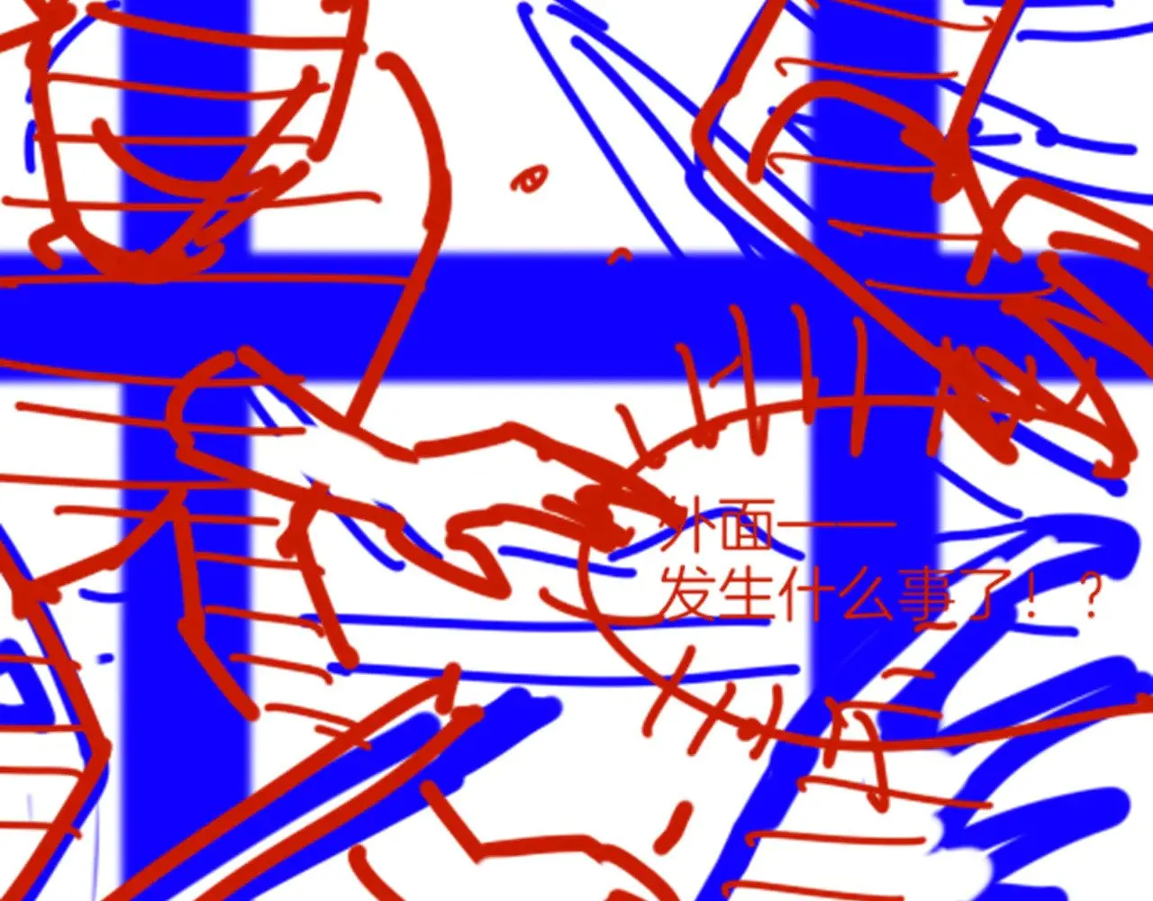 第87话 固执的人128
