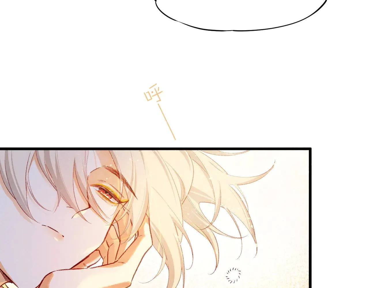 第86话 等48