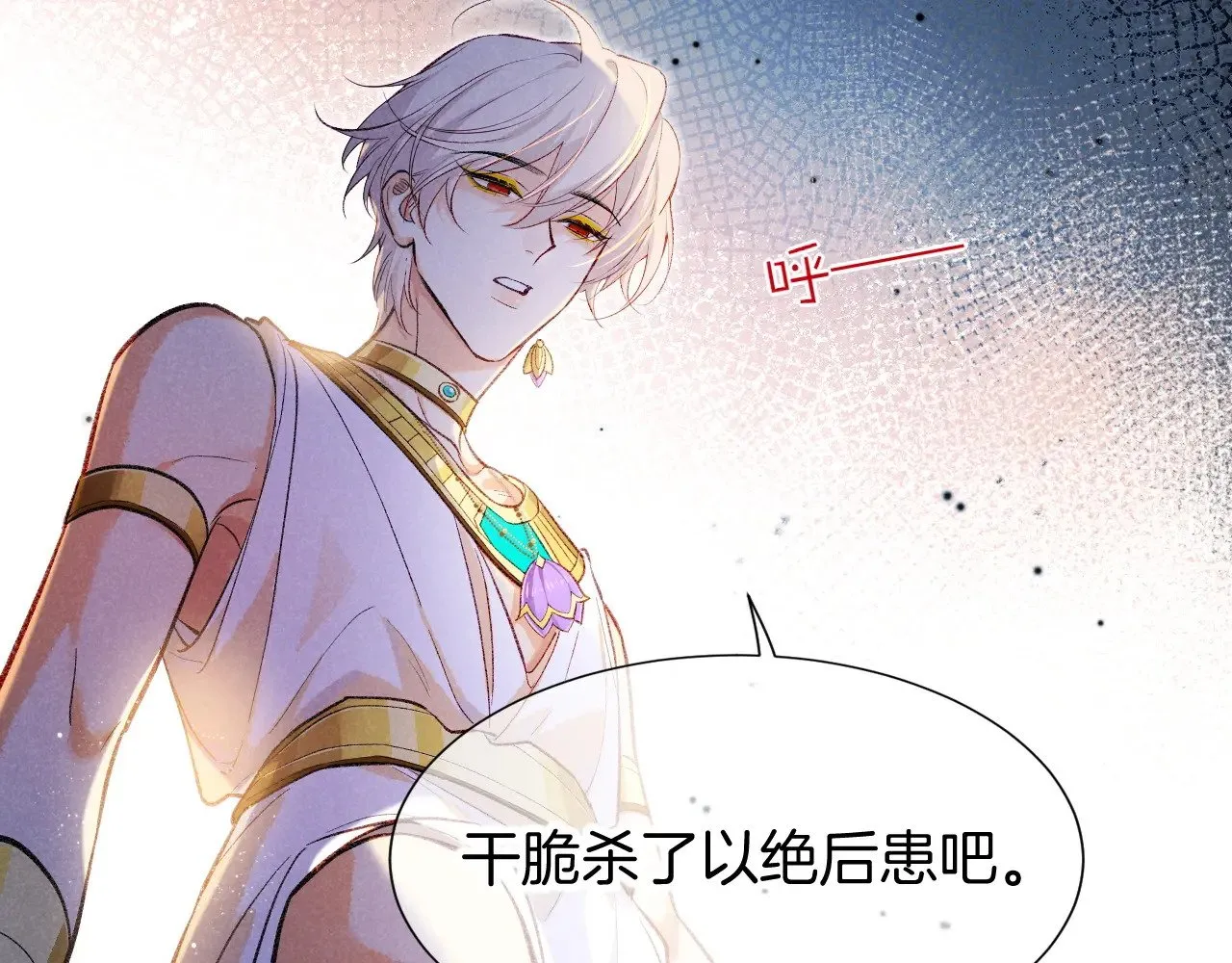 第82话 豪赌56