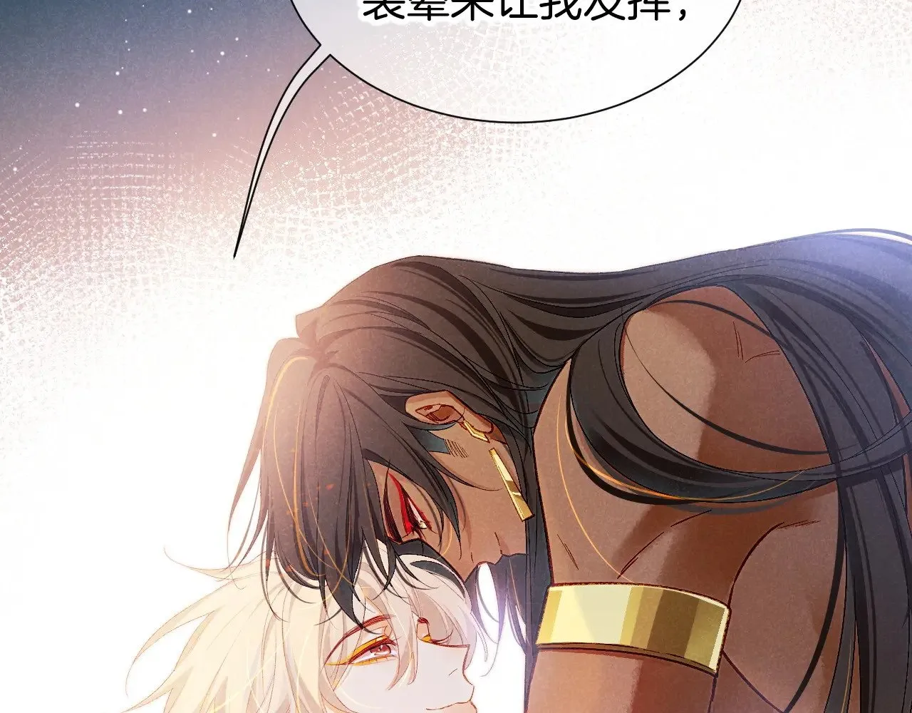 第82话 豪赌134