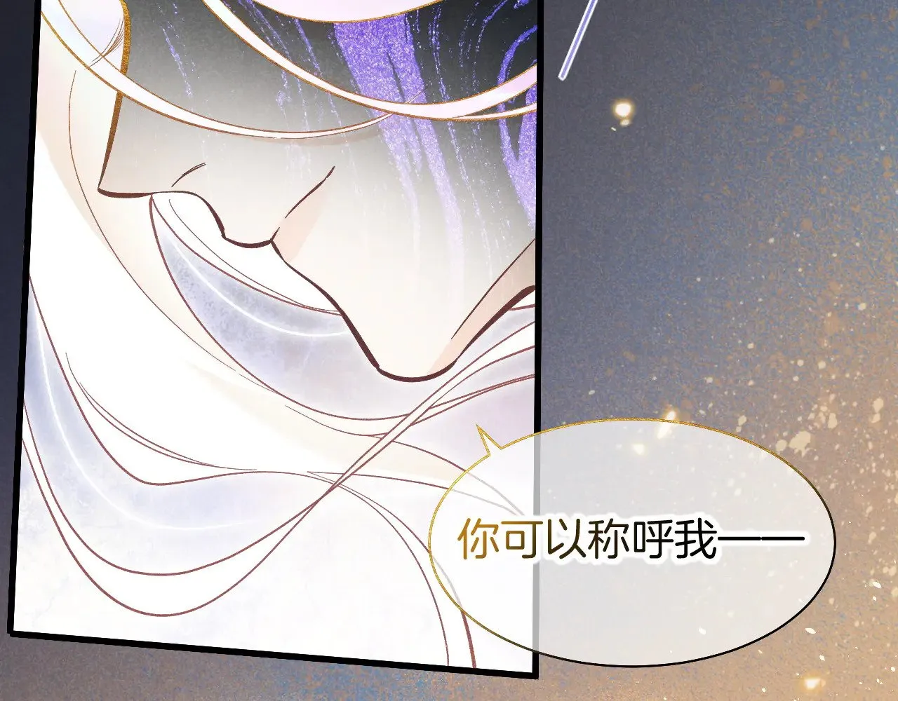 第90话 来自未来的预言113
