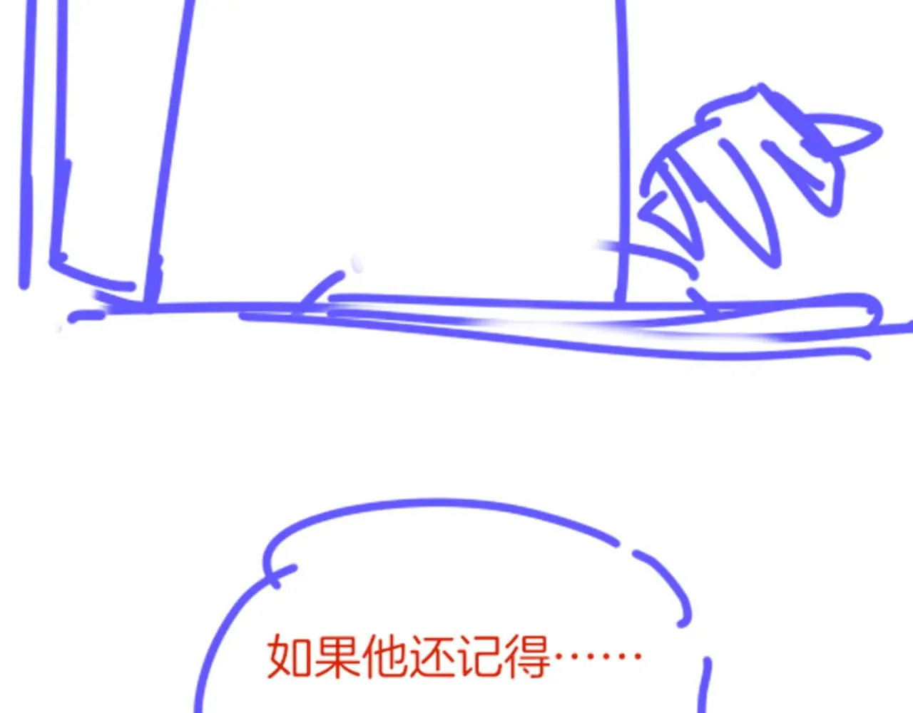 第86话 等97