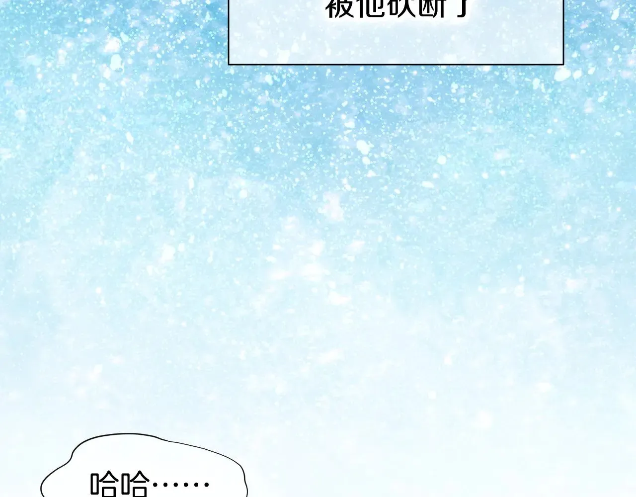 第89话 【征求标题】155