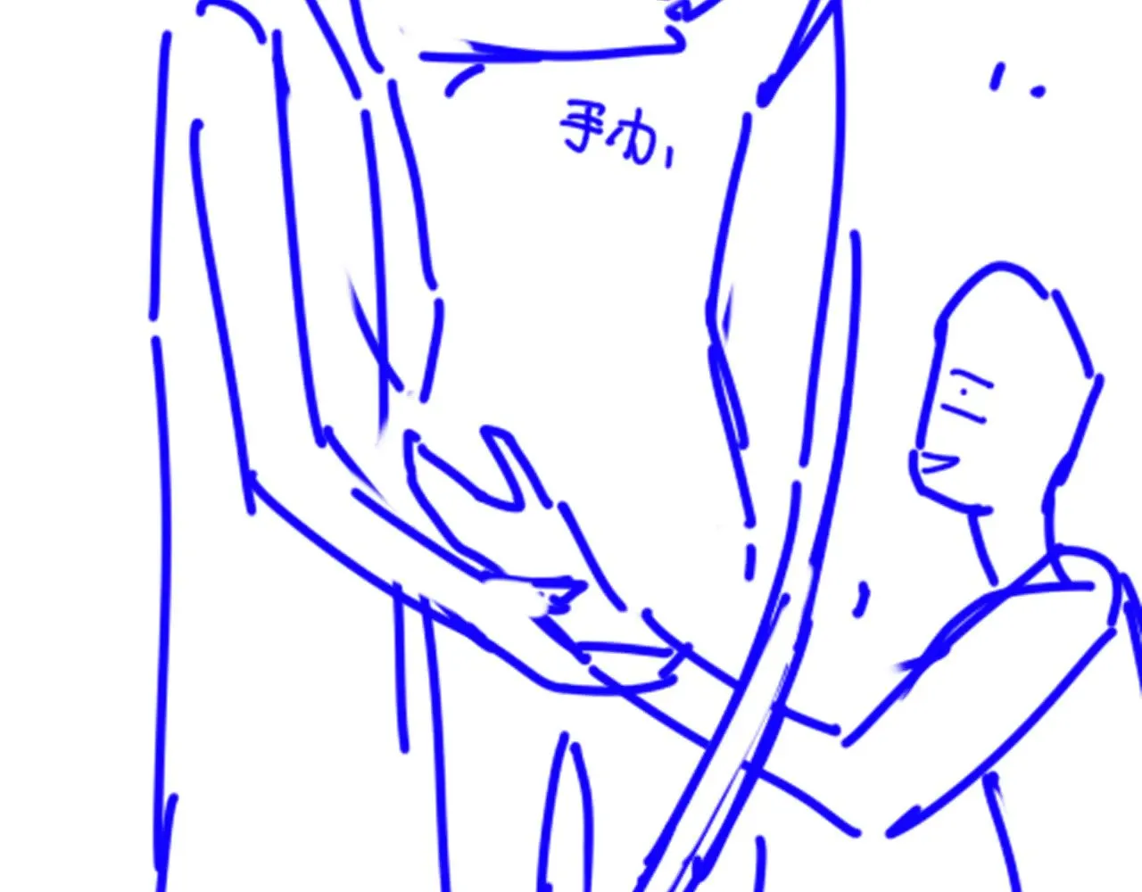 第87话 固执的人138