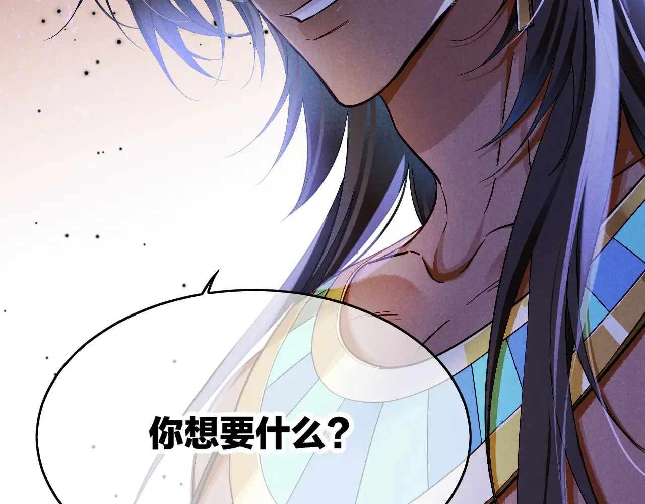 第81话 鬣狗的愿望110
