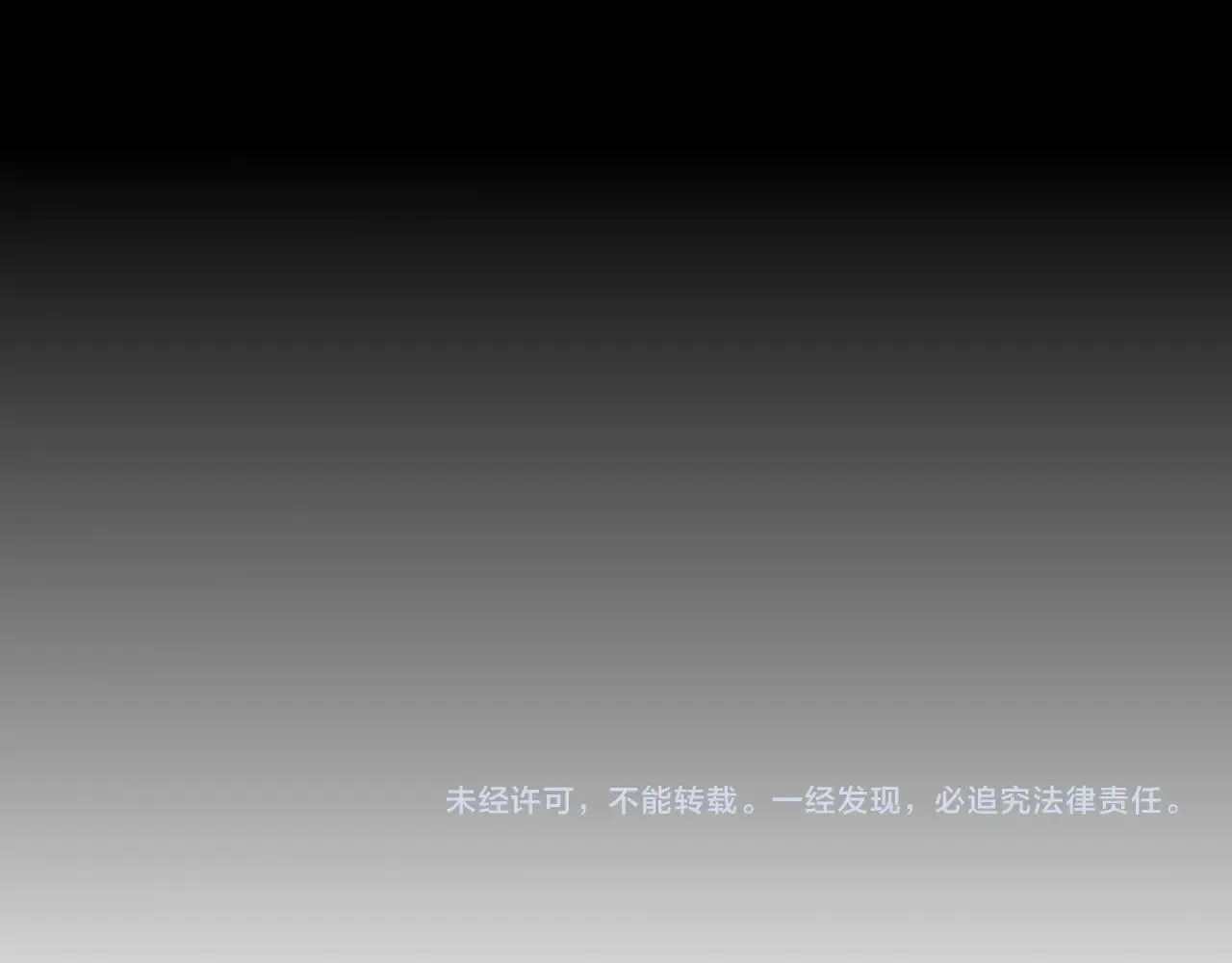 第81话 鬣狗的愿望126