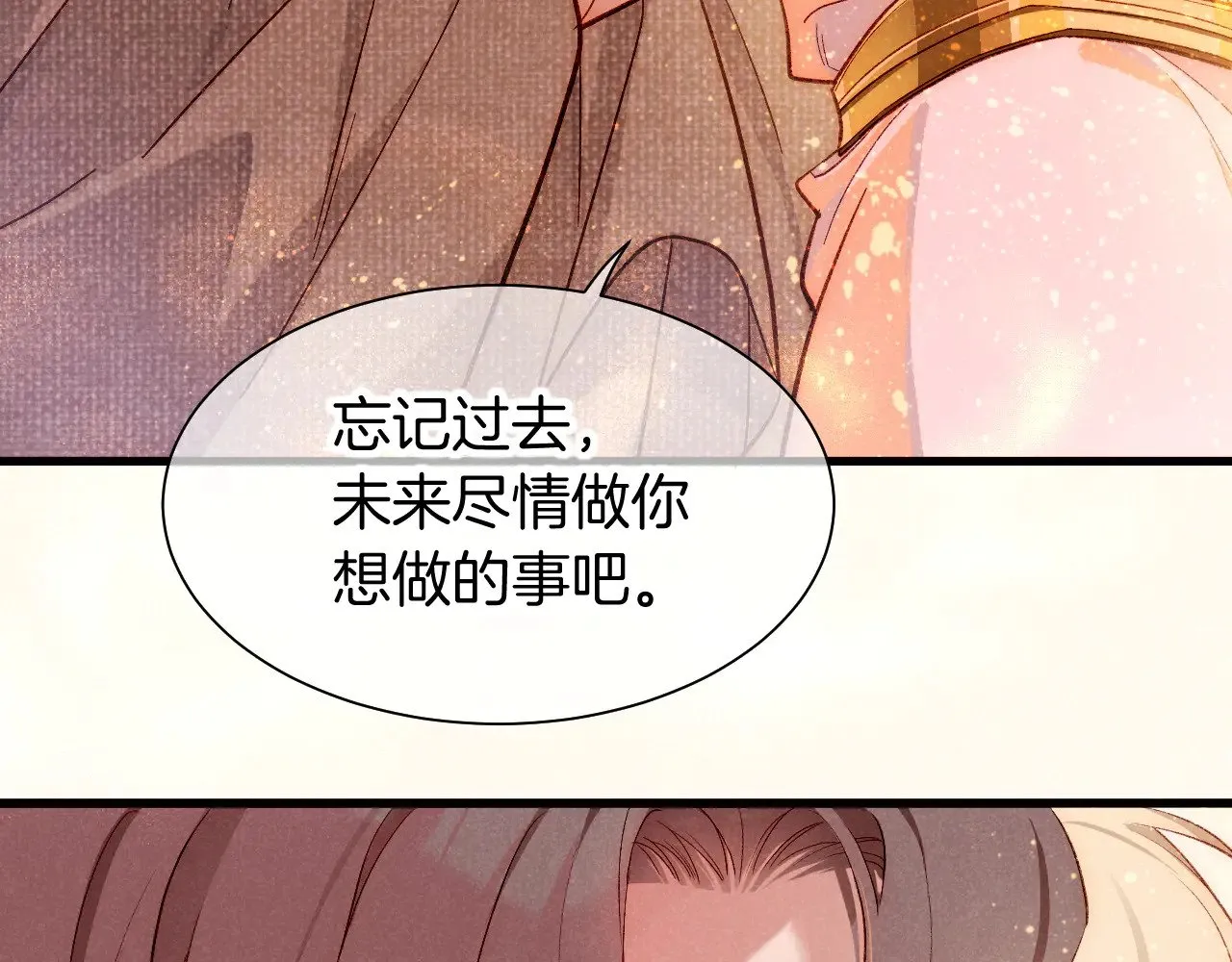 第87话 固执的人58