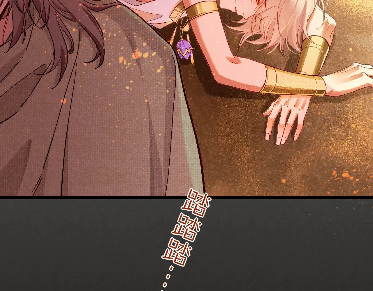 第87话 固执的人95