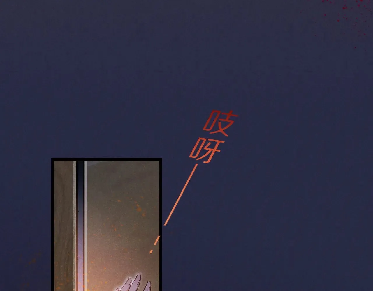 第88话 心之神 心之魔55