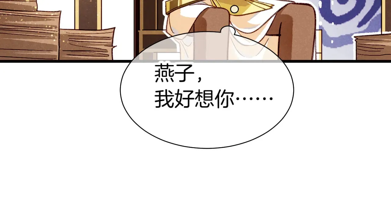 第86话 等68