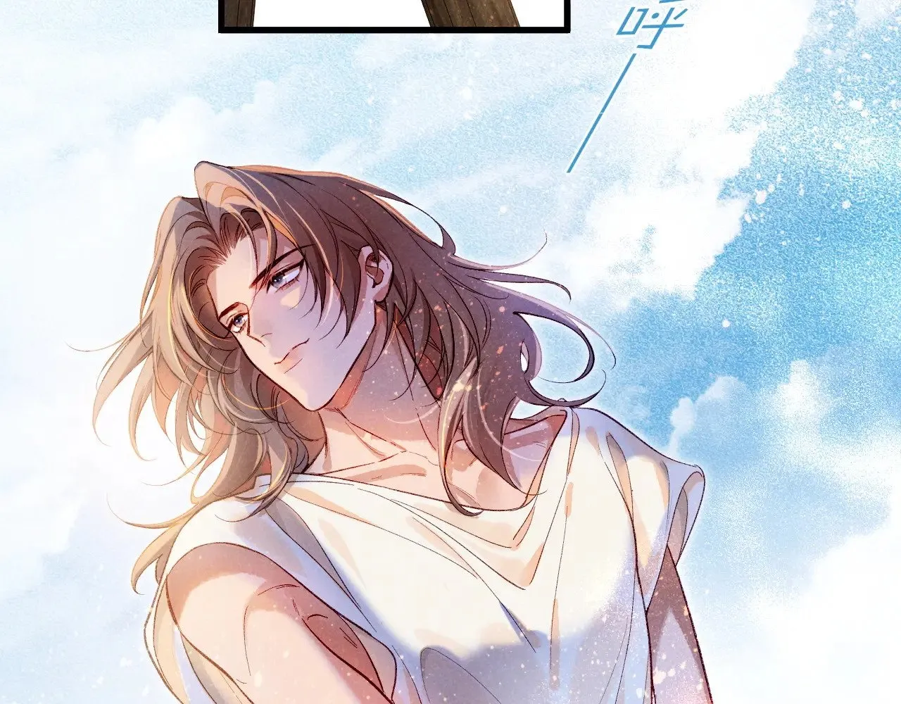 第88话 心之神 心之魔31