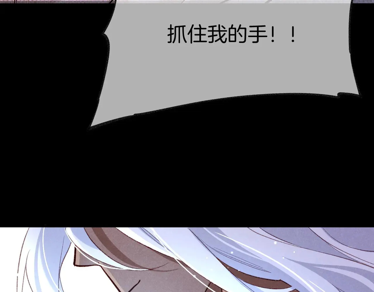 第89话 【征求标题】130