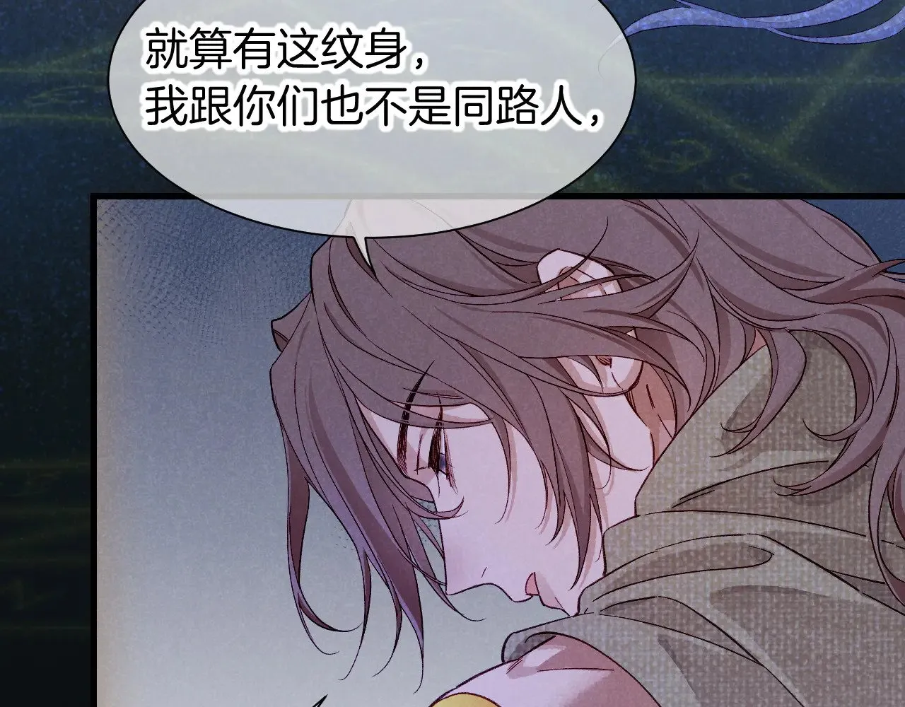 第89话 【征求标题】13