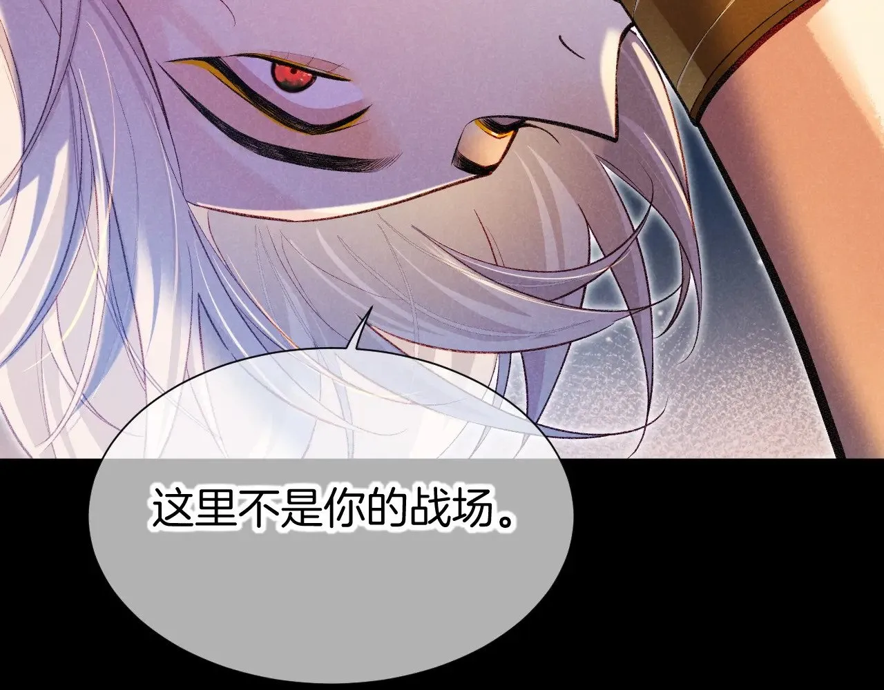 第82话 豪赌42