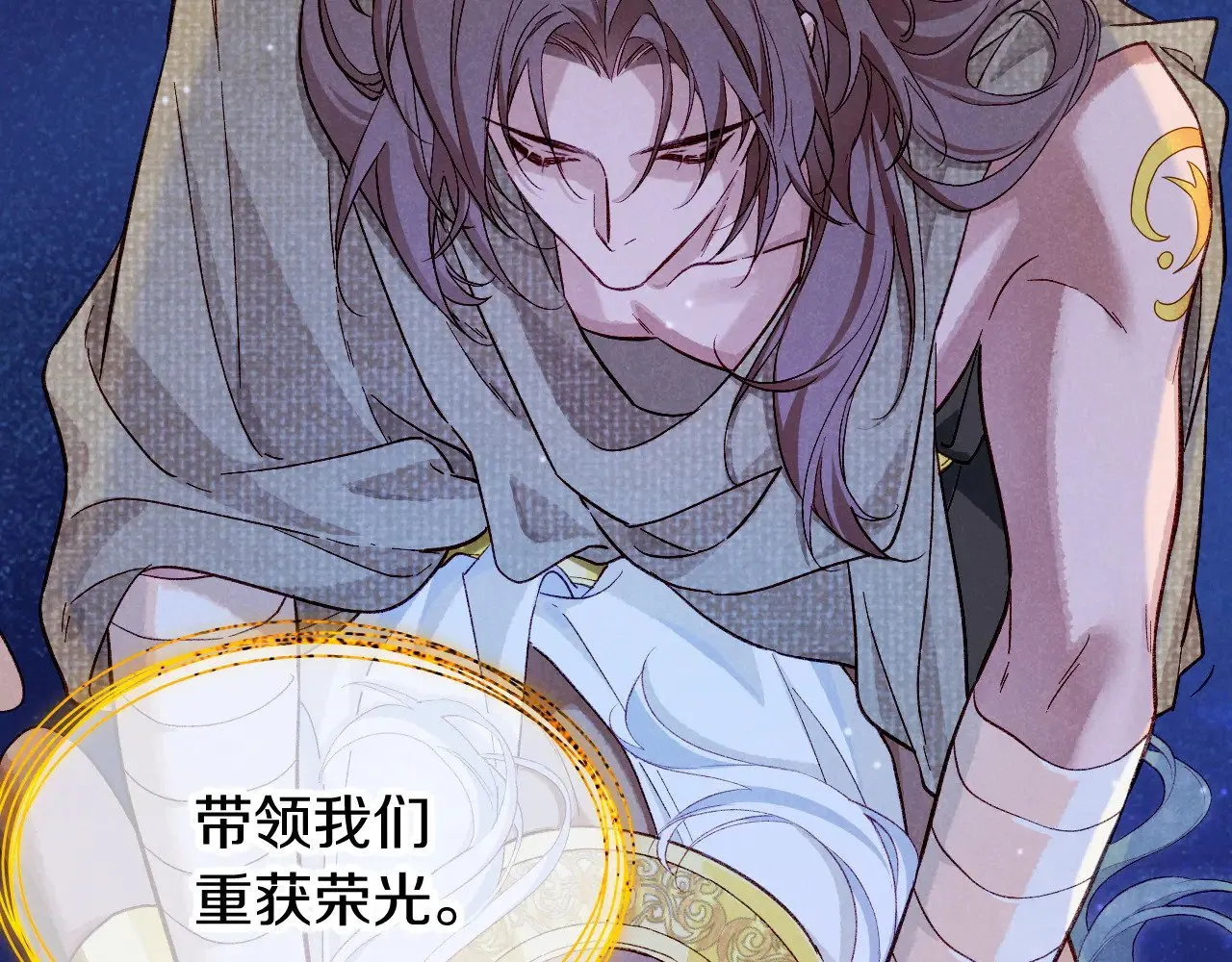 第89话 【征求标题】27