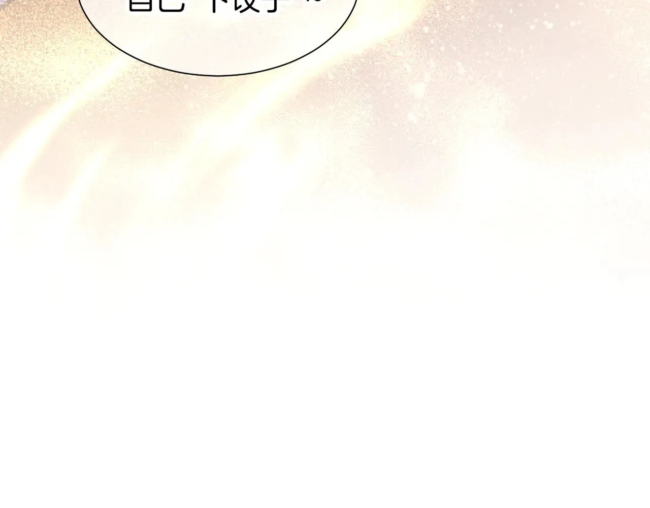 第86话 等36