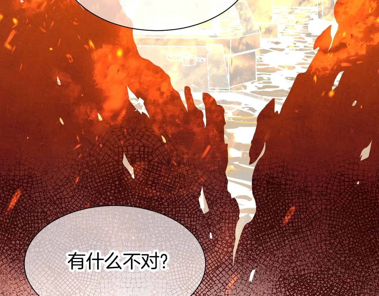 第83话 告别菲里斯67
