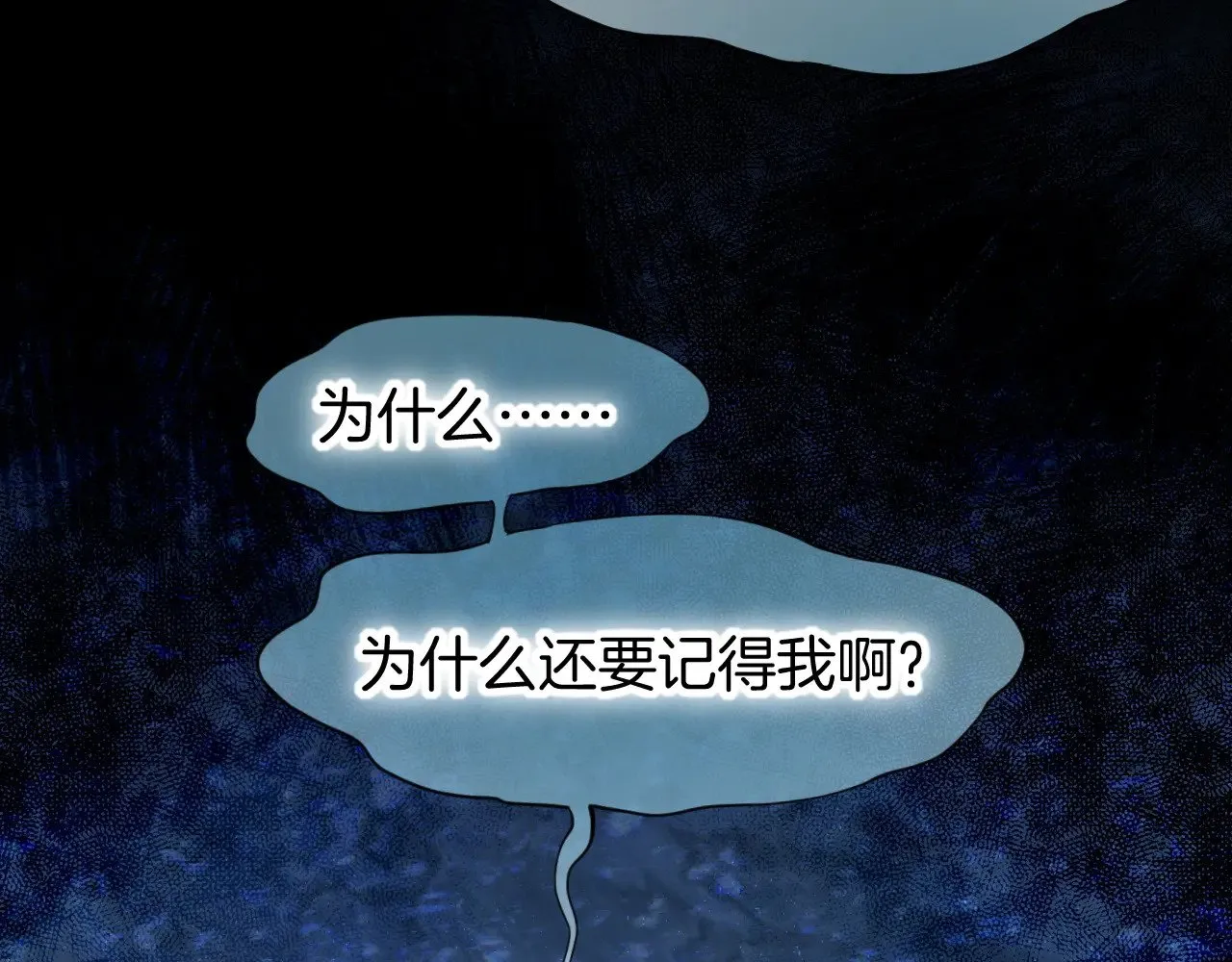 第89话 【征求标题】157
