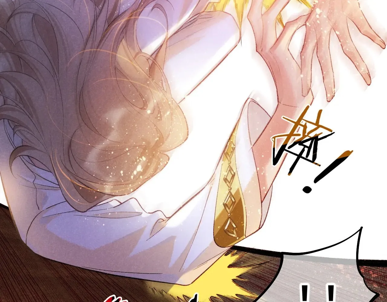 第82话 豪赌53