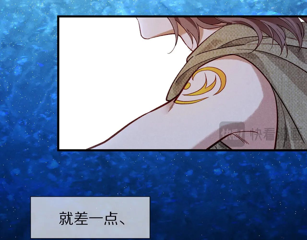 第89话 【征求标题】148