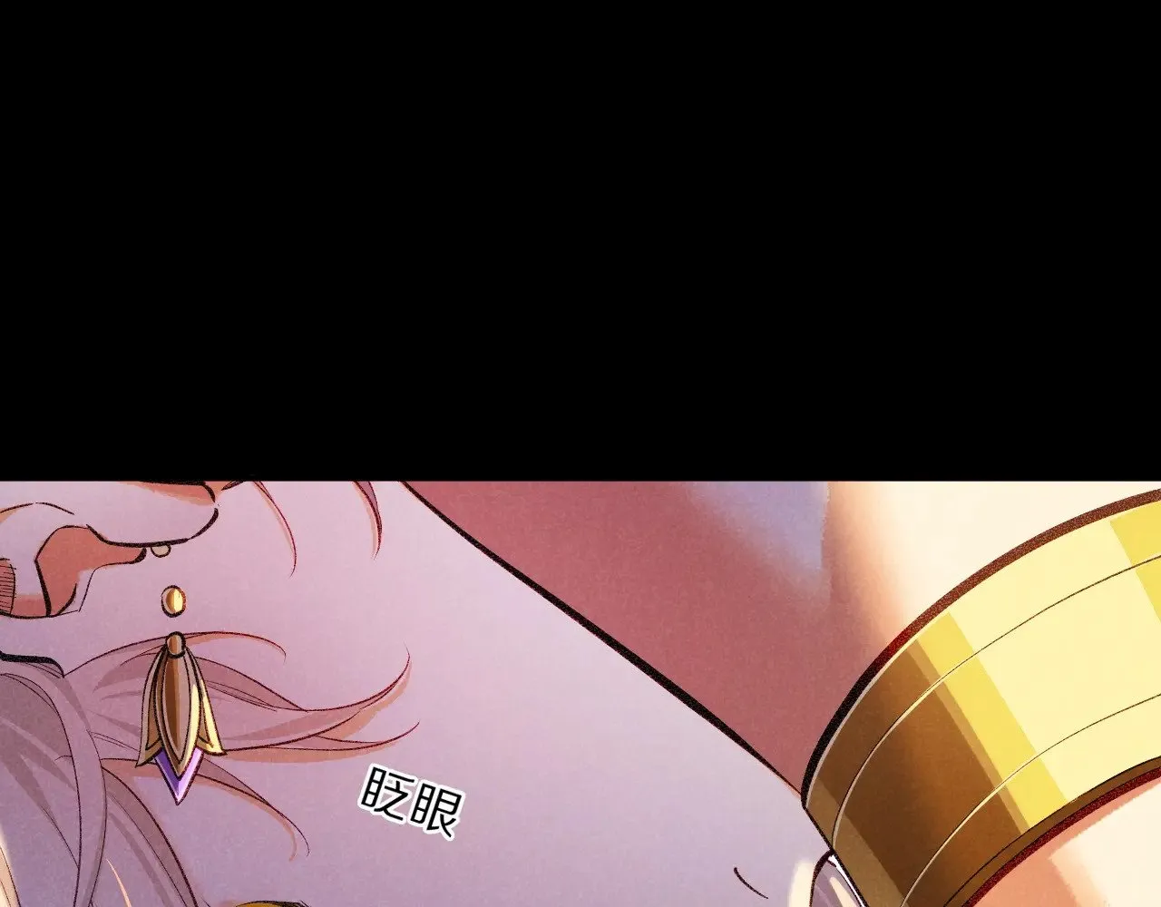 第82话 豪赌43