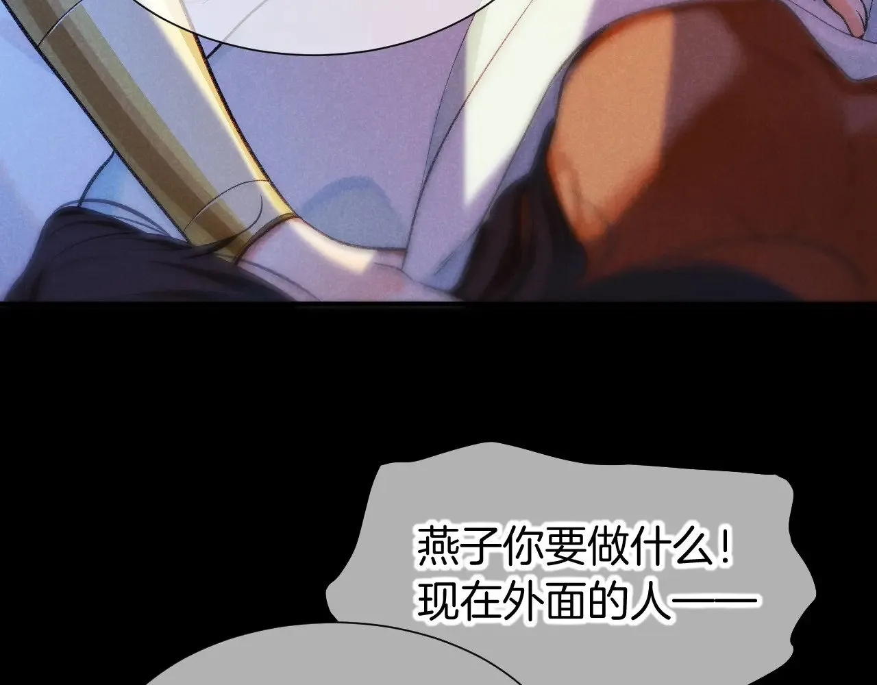 第82话 豪赌35