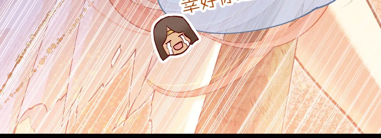 第84话 重逢34